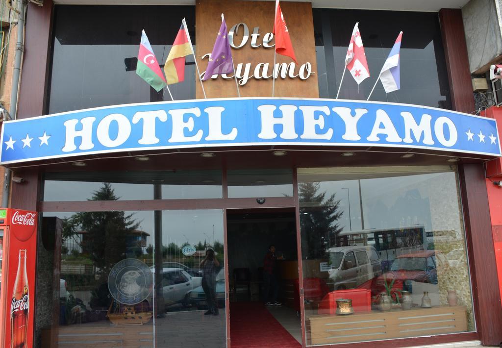 Hopa Heyamo Hotel Екстериор снимка