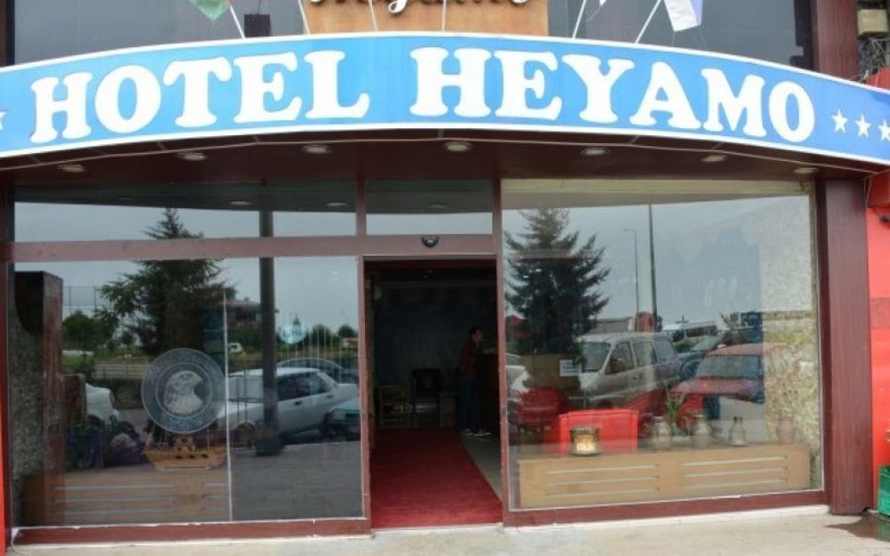 Hopa Heyamo Hotel Екстериор снимка